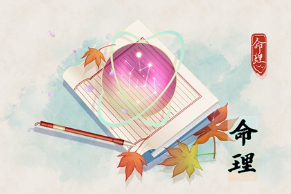 老皇历,择吉老黄历皇历,择吉皇历