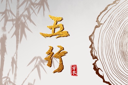 农历黄历_今日农历查询_农历在线查询