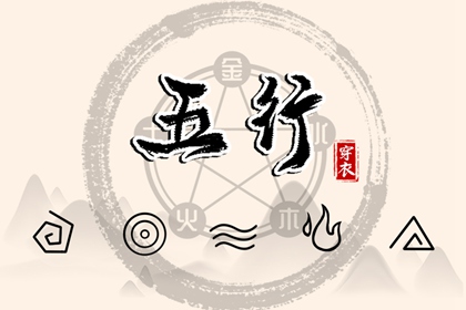 神巴巴黄历网|万年历老黄历2025|在线黄历
