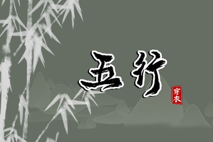黄历|今日黄历2025年查询|黄历万年历