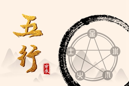 择吉老黄历_择吉黄历每日宜忌_择吉黄历