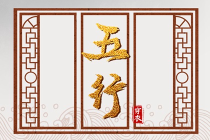 老黄历万年历_今天老黄历查询_在线黄历