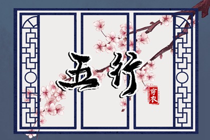 万年历_带农历与黄历的万年历_万年历黄历查询